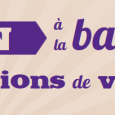 Quand on vie à la campagne, il est d’obligation de posséder au moins deux véhicules (voir même une troisième comme mulet, il y a peu nous avons eu 2 voitures...